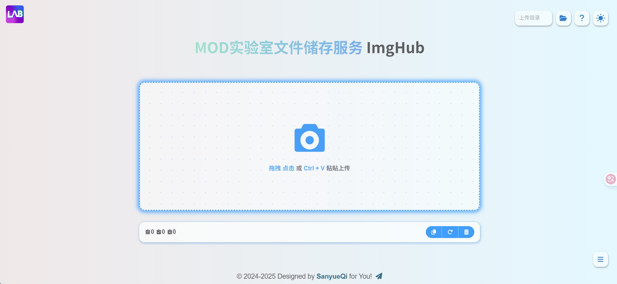图片[6]-实验室发帖/文章（MOD发布）说明-MOD实验室