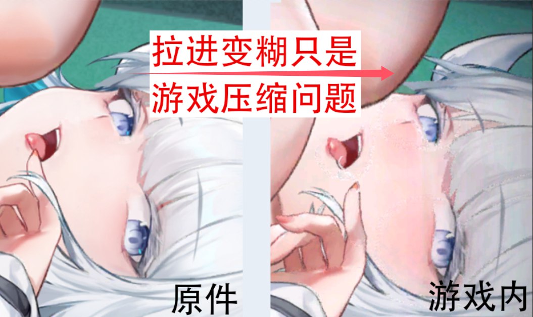 图片[2]-[K7]昆仑-击球特训【中出魔改版】-交错战线社区-二游MOD-MOD实验室