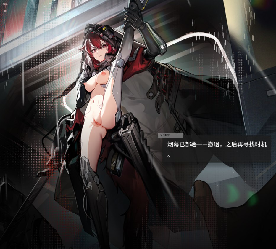 图片[1]-【皮肤mod】和你一起，把罗德坂烧成灰-明日方舟社区-二游MOD-MOD实验室