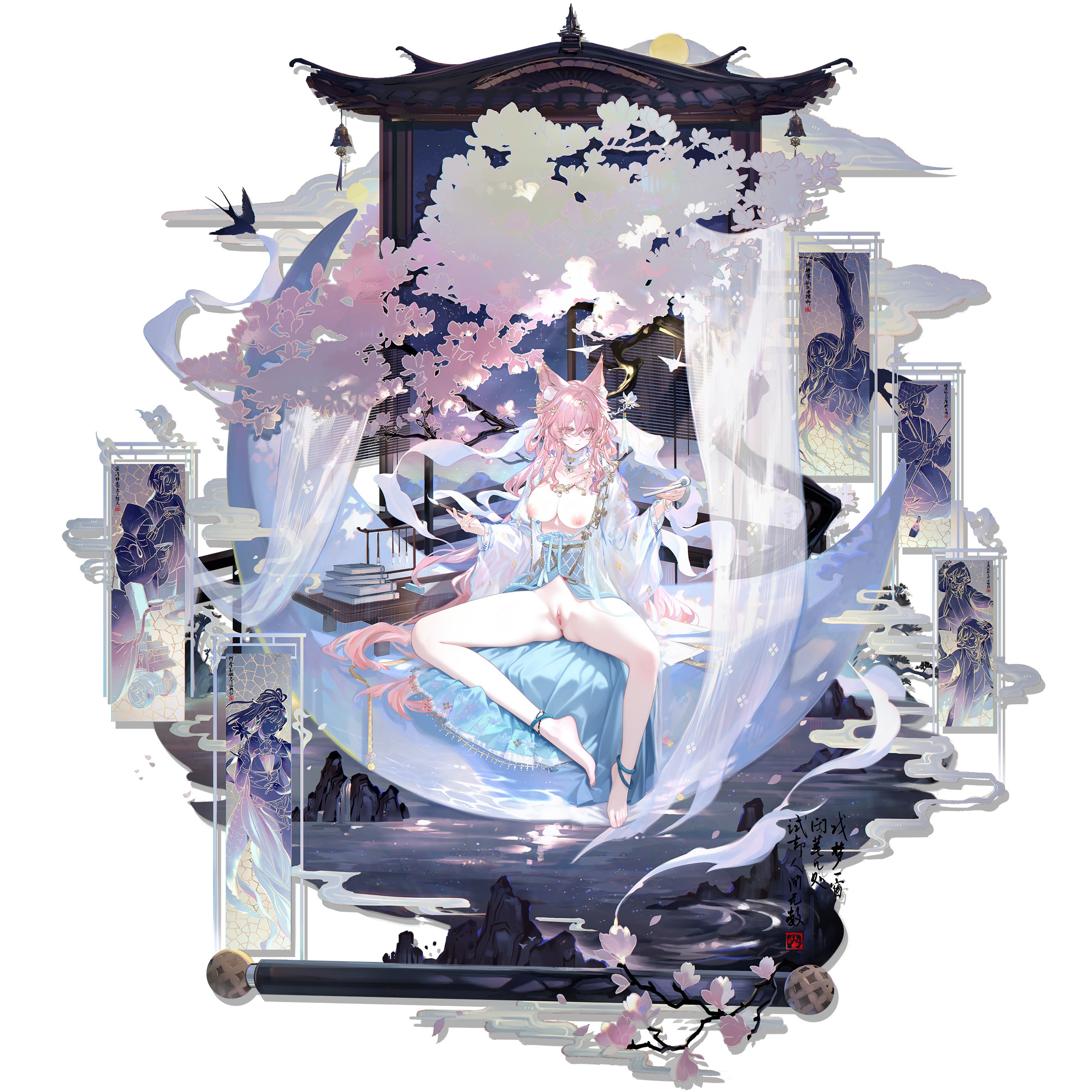 图片[2]-【静态MOD发布】国风静态皮肤三件MOD发布-明日方舟社区-二游MOD-MOD实验室