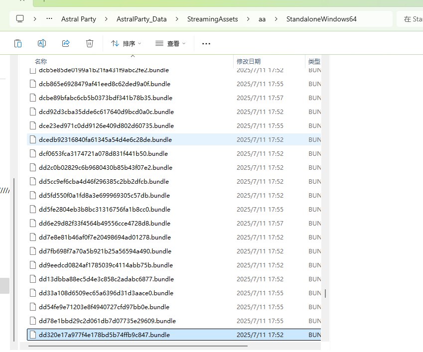 {4E336D96-9FFA-4CBE-8ED0-30C4C224B112}