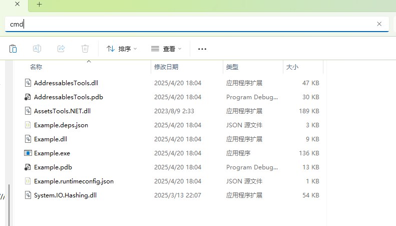 {F92C01A8-0855-4B82-880E-595BA025DC58}