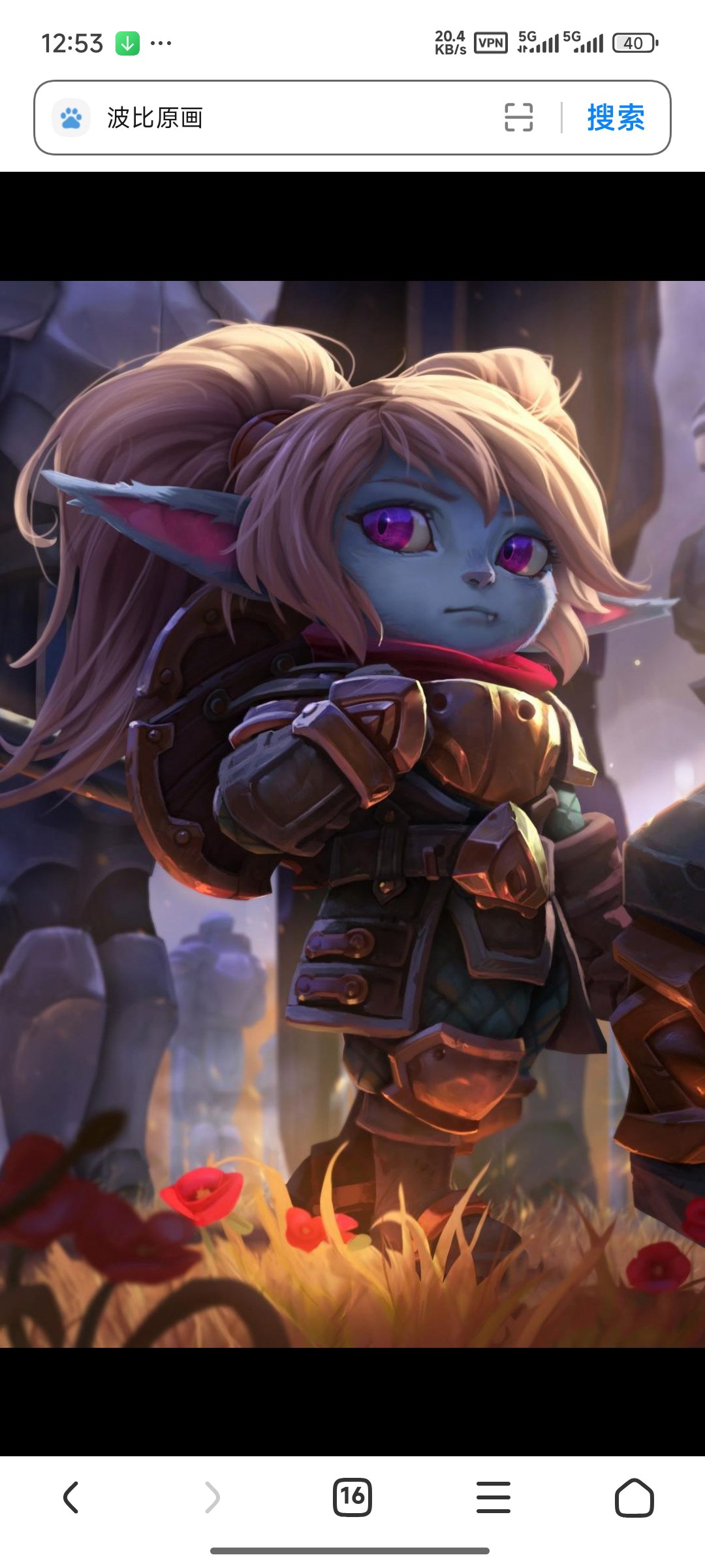 锤形态小炮的头像-MOD实验室