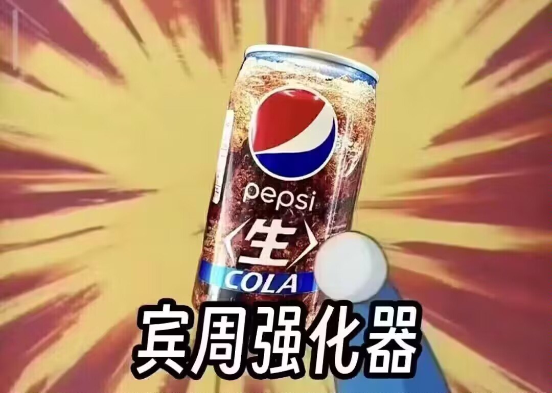 灵柒的头像-MOD实验室